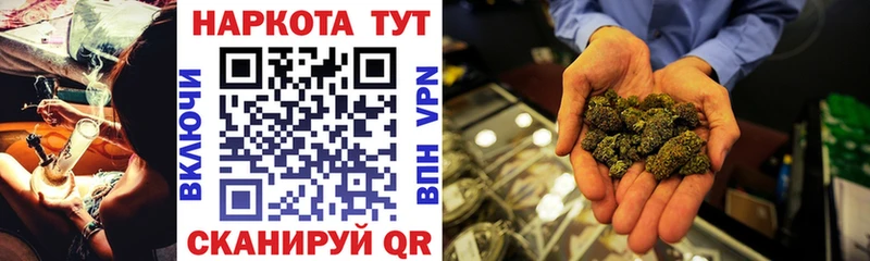 Наркошоп купить Alpha PVP  Канабис  Меф мяу мяу  Гашиш  Псилоцибиновые грибы  Cocaine  Нефтегорск