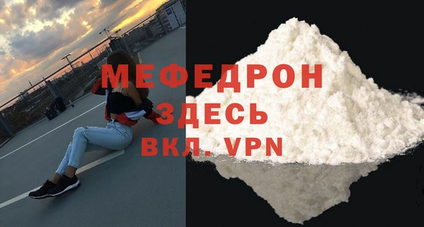 дистиллят марихуана Михайлов