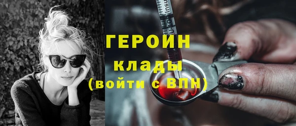 мяу мяу мука Михайловск