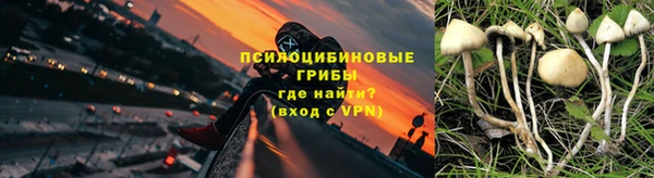 дистиллят марихуана Михайлов