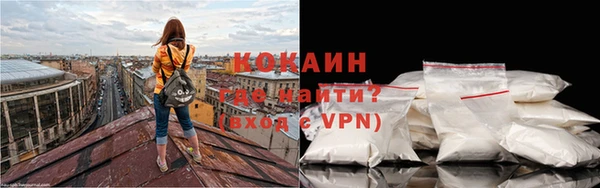 дистиллят марихуана Михайлов