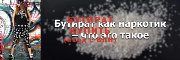 дистиллят марихуана Михайлов