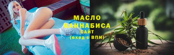 мяу мяу мука Михайловск