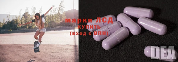 мяу мяу мука Михайловск