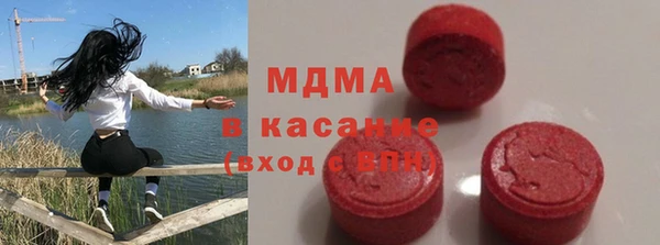 дистиллят марихуана Михайлов