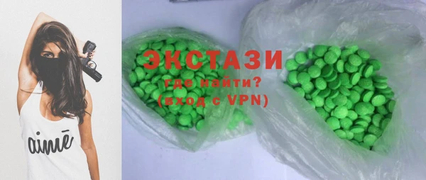 дистиллят марихуана Михайлов