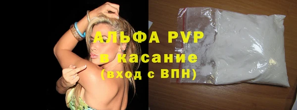 дистиллят марихуана Михайлов