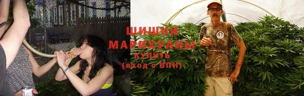 мяу мяу мука Михайловск