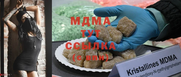мяу мяу мука Михайловск
