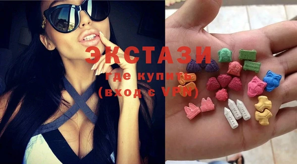 дистиллят марихуана Михайлов