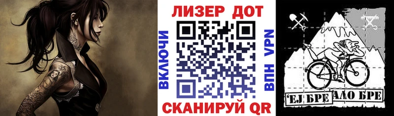 Купить закладки  Нефтегорск  Наркотические марки 1,5мг 