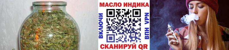 Дистиллят ТГК Wax  Купить закладки  Нефтегорск 